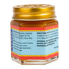 Tiger Balm Red Ointment 30g