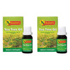 Bosisto's Tea Tree Oil 15mL Pack of 2