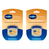 Vaseline Lip Therapy Creme Brulee Lip Balm 7g x 8 Bundle of 2