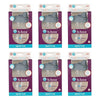 B.Box Spout Cup Ocean 240mL Pack of 6