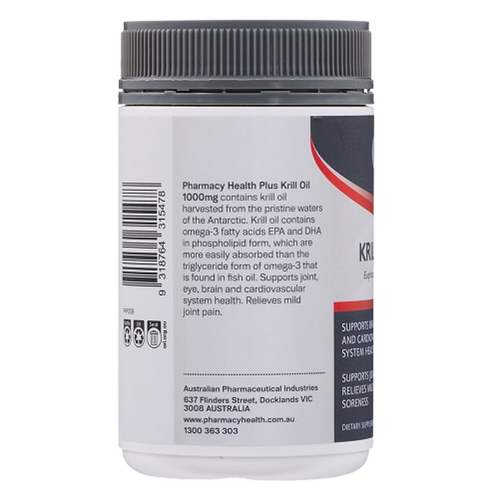 Pharmacy Health Plus Krill Oil 1000mg 60 Capsules