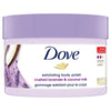 Dove Exfoliating Body Polish Crushed Lavender & Coconut Milk 298g