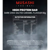 Musashi High Protein Bar Dark Chocolate Salted Caramel 90g x 12