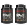 Musashi Recover Plant Protein Chocolate 900g Pack of 2