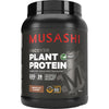 Musashi Recover Plant Protein Chocolate 900g