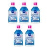 NIVEA Regenerating Serum Micellar Water 400mL Pack of 5