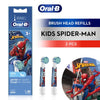 Oral-B Marvel Spiderman 3+ Years Electric Toothbrush Head Refills 2 Pack
