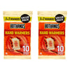 Hot Hands Hand Warmers 5 Pairs x 6 Bundle of 2