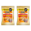 Hot Hands Adhesive Toe Warmers 5 Pairs x 4 Bundle of 2