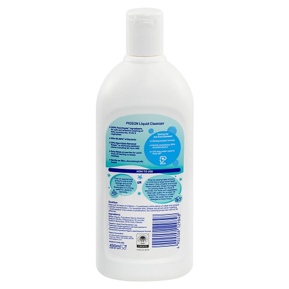 Pigeon Bottle & Nipple Liquid Cleanser 450mL