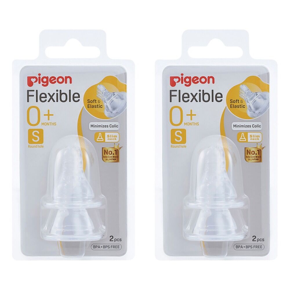 Pigeon Teat Slim Neck Small 2 Pack Bundle of 2