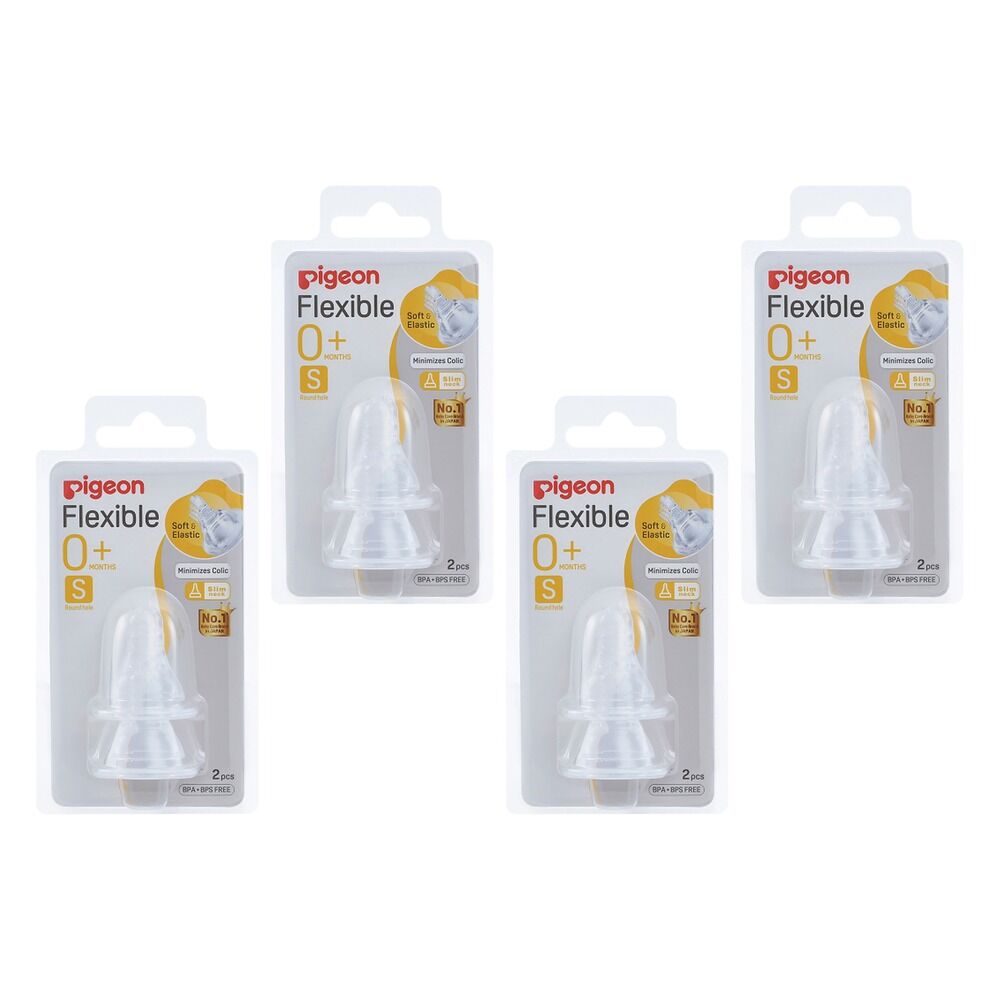 Pigeon Teat Slim Neck Small 2 Pack Bundle of 4
