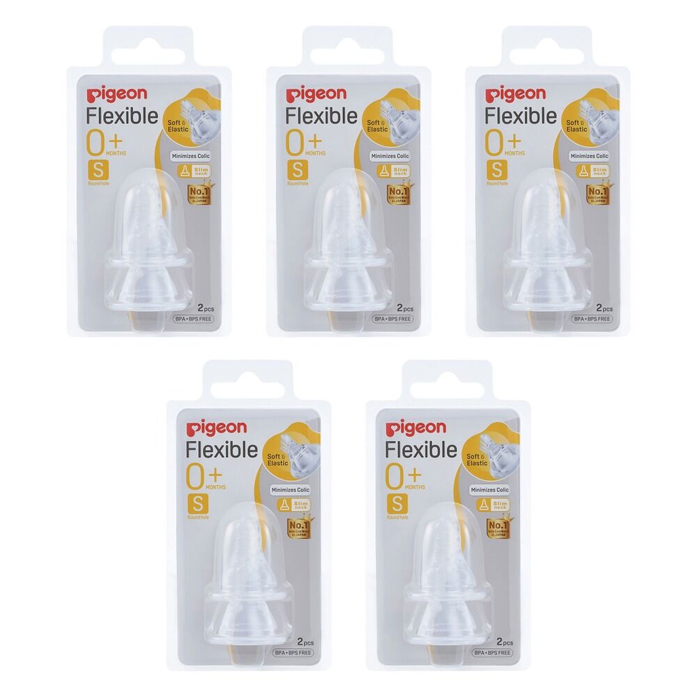 Pigeon Teat Slim Neck Small 2 Pack Bundle of 5