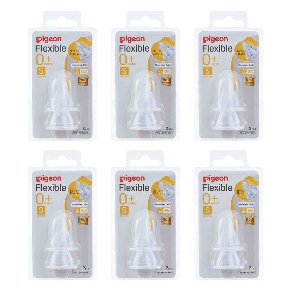 Pigeon Teat Slim Neck Small 2 Pack Bundle of 6