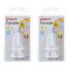 Pigeon Peristaltic Slim Neck Teat Medium 2 Pack Bundle of 2