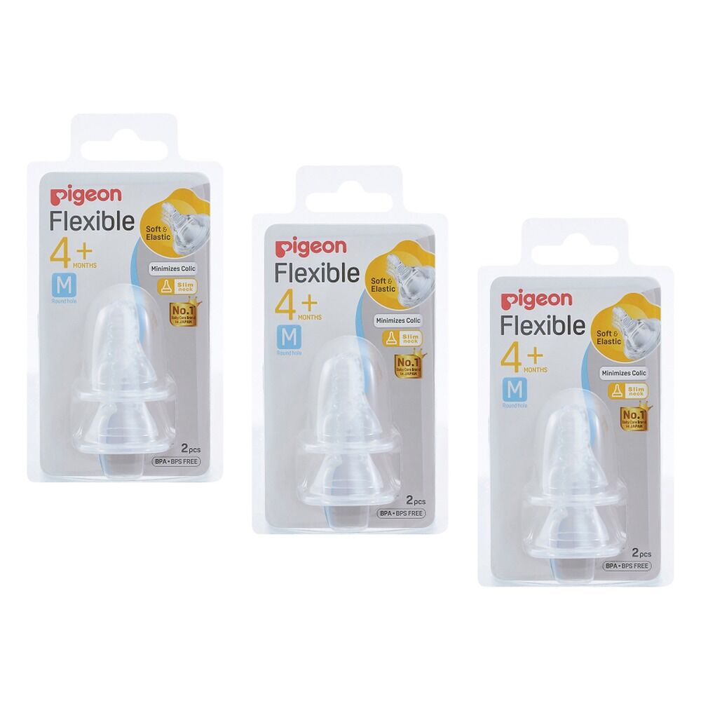 Pigeon Peristaltic Slim Neck Teat Medium 2 Pack Bundle of 3