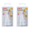 Pigeon Peristaltic Slim Neck Teat Large 2 Pack Bundle of 2
