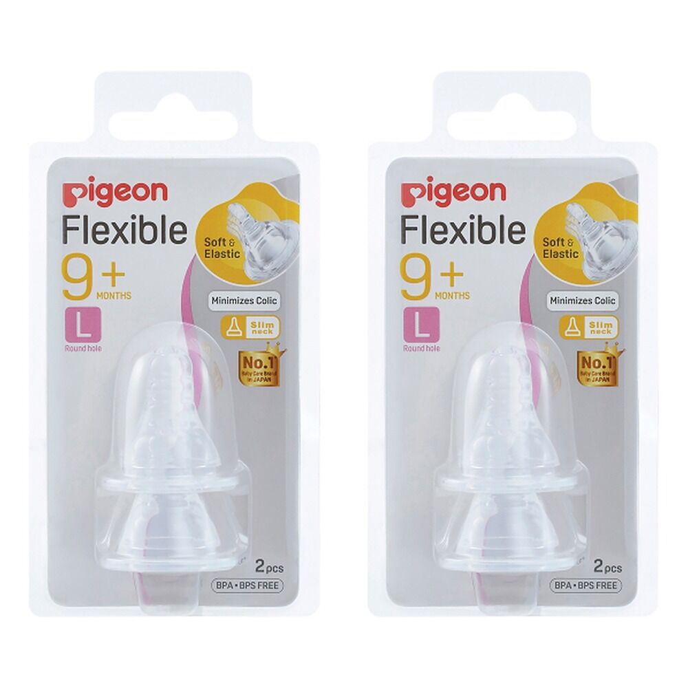 Pigeon Peristaltic Slim Neck Teat Large 2 Pack Bundle of 2
