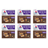 Atkins Endulge Low Sugar Caramel Nut Chew Bar 5 Pack Bundle of 6
