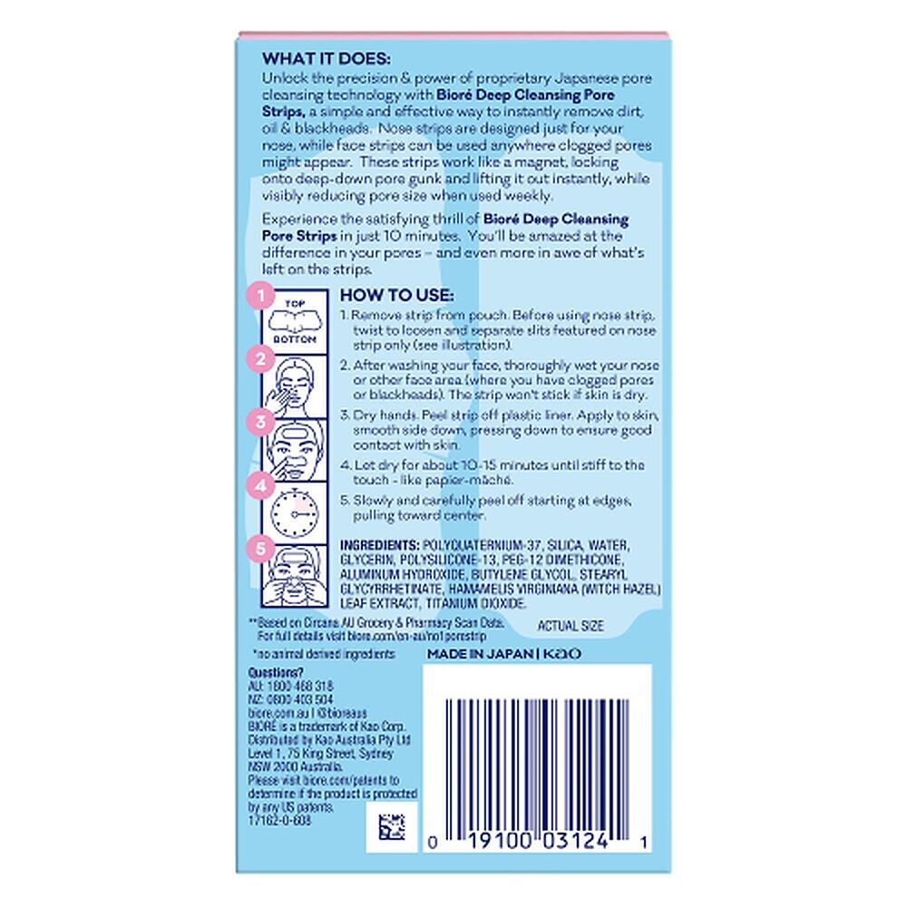 Biore Nose + Face Deep Cleansing Pore Strips 14 Pack