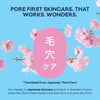Biore Nose + Face Deep Cleansing Pore Strips 14 Pack