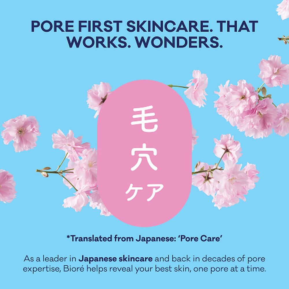 Biore Nose + Face Deep Cleansing Pore Strips 14 Pack