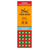 Tiger Balm Oil Liniment 57mL