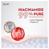 Olay Regenerist Revitalising Night Moisturiser 50g
