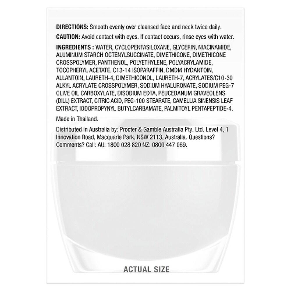 Olay Regenerist Micro-Sculpting Night Face Cream Moisturiser 50g