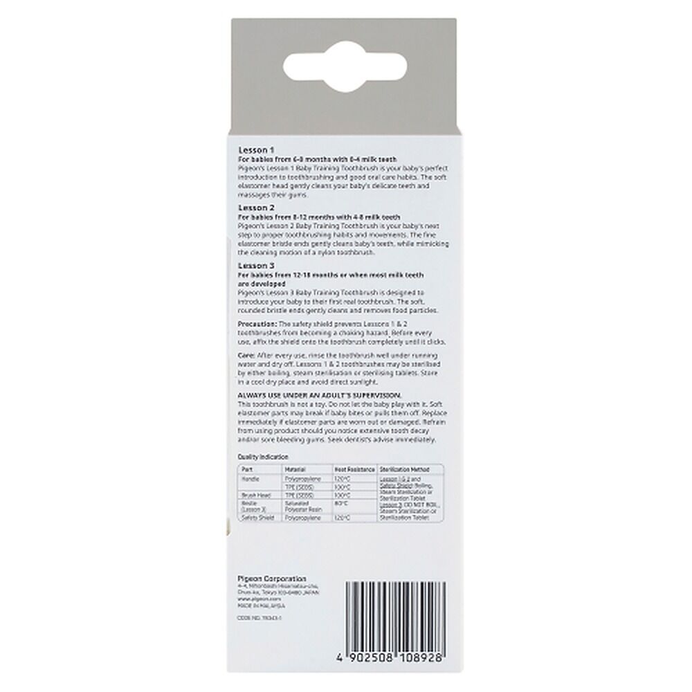 Pigeon Training Toothbrush 3 Piece Set