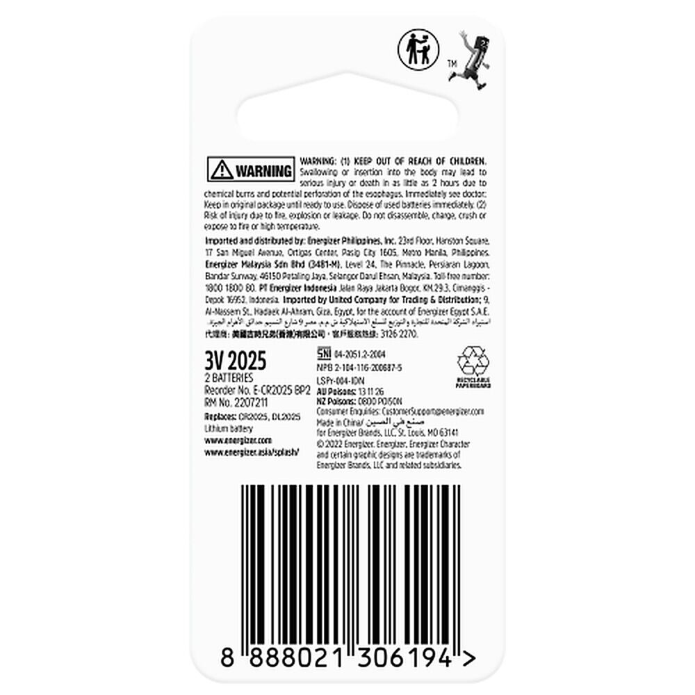 Energizer ECR2025 Lithium Coin Batteries 2 Pack