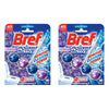 Bref Power Active Lavender Field Rim Block Toilet Cleaner 50g x 6 Bundle of 2