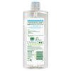 Simple Water Boost Micellar Cleansing Water 400mL