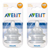 Philips Avent Teat Silicone Fast Flow Pack of 2