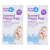Baby U Scented Nappy Bags 200 Pack Bundle of 2