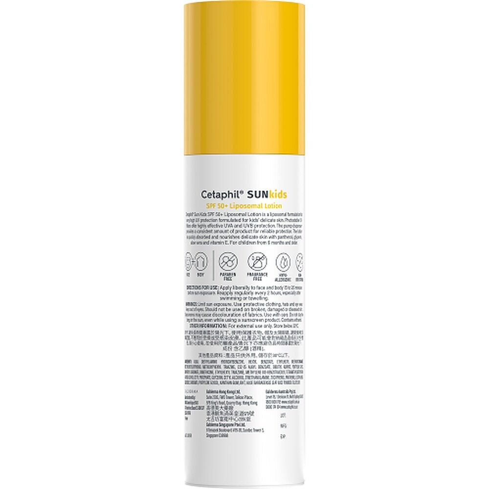 Cetaphil Sun Kids SPF50+ Liposomal Lotion 150mL