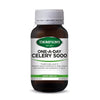Thompson's One-A-Day Celery 5000 60 Capsules