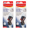 Elastoplast Sport Functional Knee Brace Medium Pack of 2