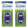Ezy Dose Daily AM & PM Pill Reminder Box Pack of 2