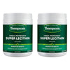 Thompson's High Potency Super Lecithin 200 Capsules Pack of 2