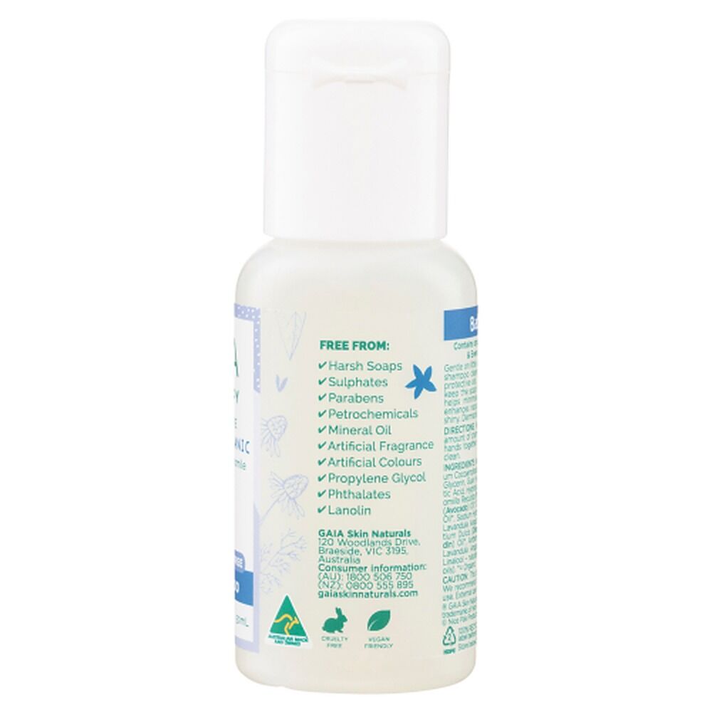 GAIA Natural Baby Travel Pack 50mL