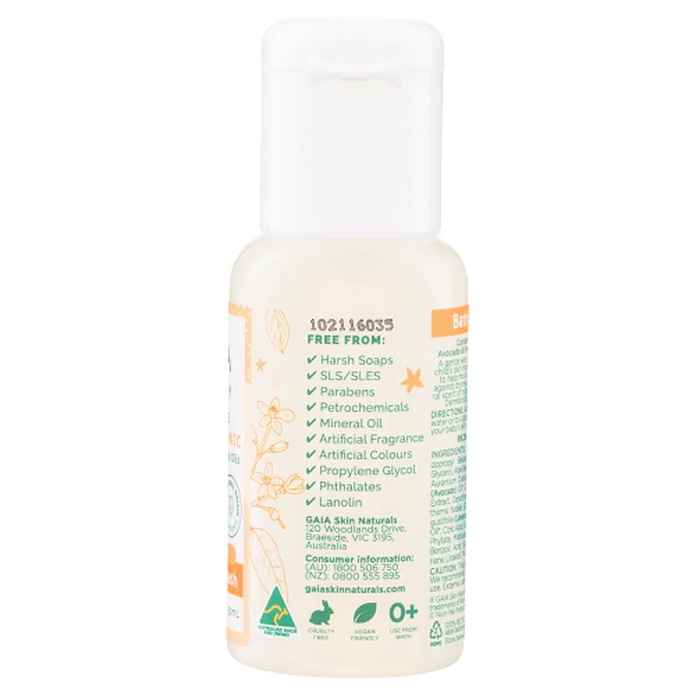 GAIA Natural Baby Travel Pack 50mL