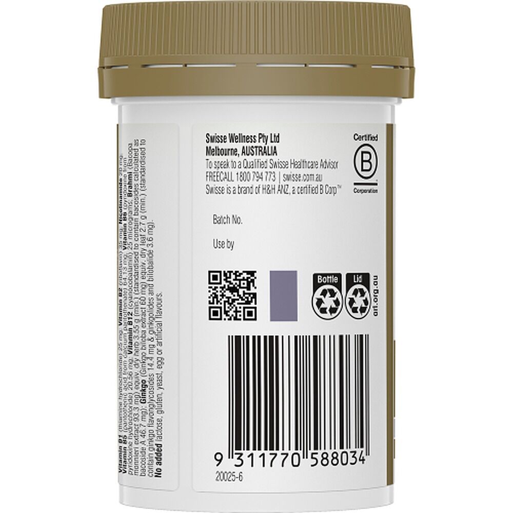 Swisse Ultiboost Memory + Focus 50 Tablets
