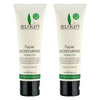 Sukin Facial Moisturiser 50mL Pack of 2