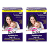 Hope's Relief Soap Free Cleansing Bar 110g Pack of 2