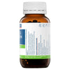 Ethical Nutrients Ginseng 5 Exhaustion Relief Capsules 60 Pack