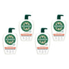 DermaVeen Daily Nourish Soap-Free Wash for Dry & Sensitive Skin 500mL Pack of 4