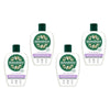 DermaVeen Extra Hydration Shower & Bath Oil for Dry, Itchy & Pack of 4