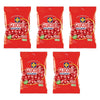 Glucojels Jelly Beans Raspberry Flavour 150g x 36 Bundle of 5