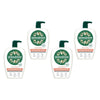 DermaVeen Moisturising Lotion 500mL Pack of 4